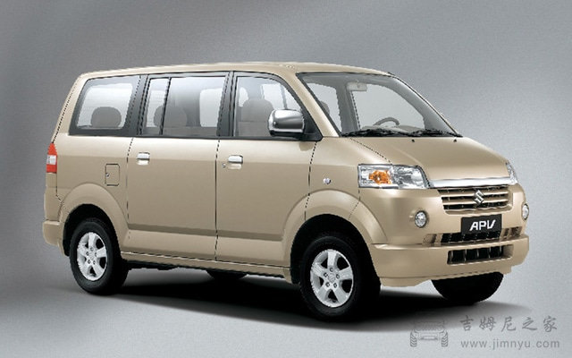 APV minivan